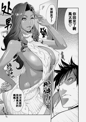 第17頁圖
