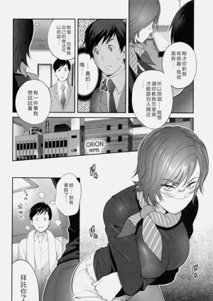 第171頁圖