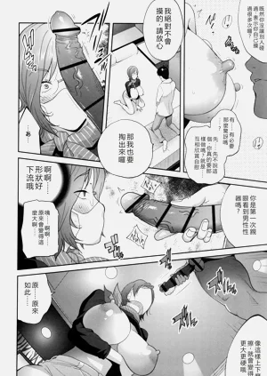 第173頁圖