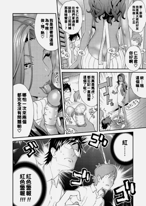 第18頁圖