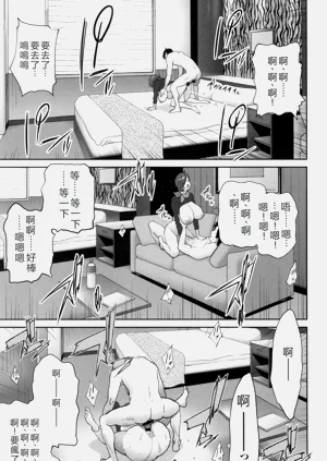 第190頁圖