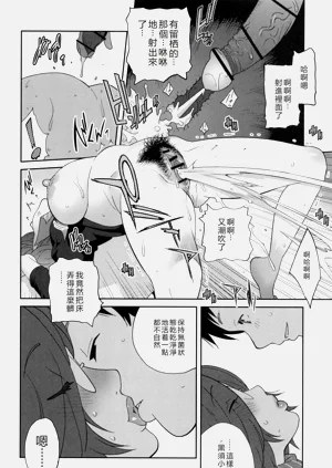 第193頁圖