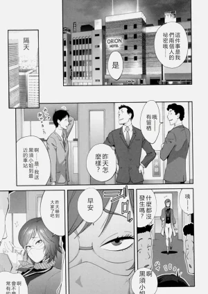 第194頁圖