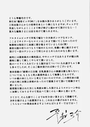 第196頁圖
