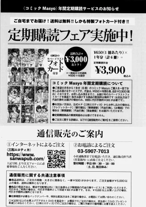 第199頁圖