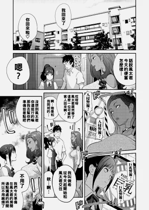 第34頁圖