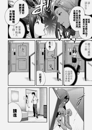 第35頁圖