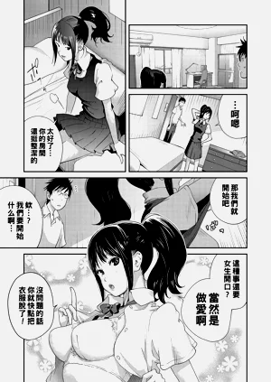 第36頁圖