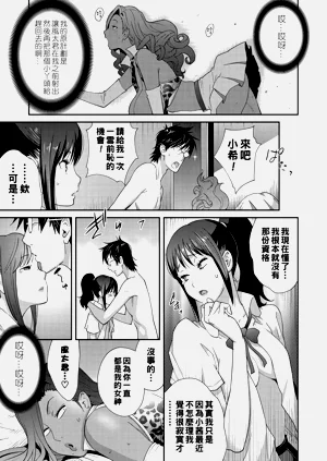 第48頁圖