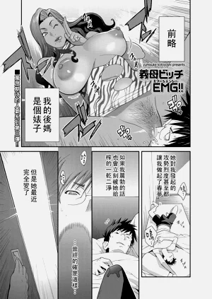 第50頁圖