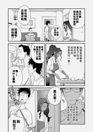 第52頁圖