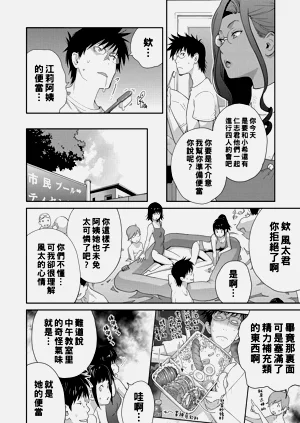 第53頁圖