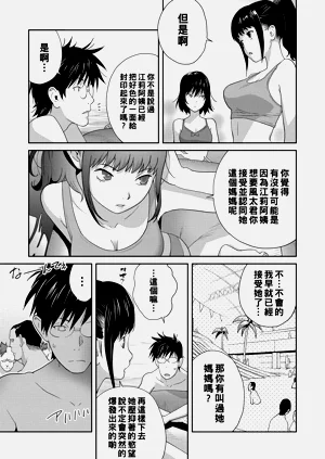 第54頁圖