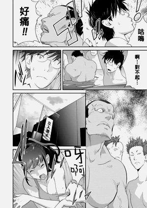 第55頁圖