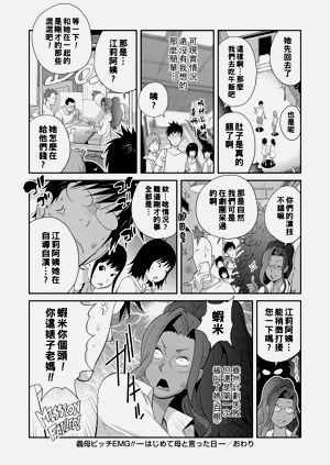 第69頁圖