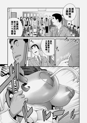 第74頁圖