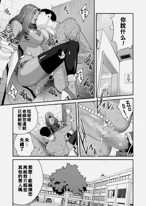 第78頁圖
