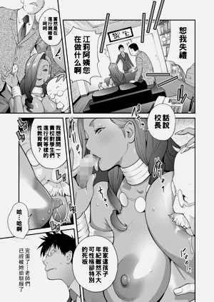 第80頁圖