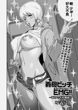 第91頁圖