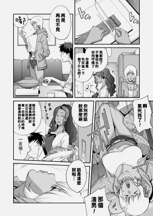 第93頁圖