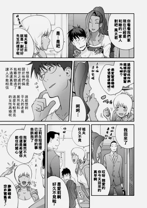 第94頁圖