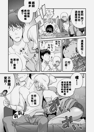 第96頁圖