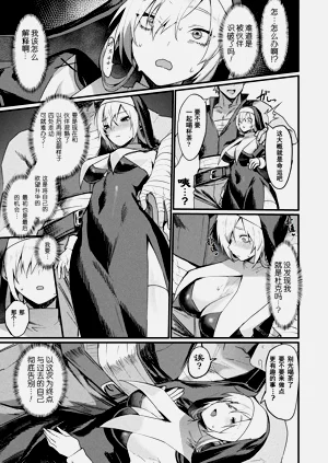 第9页图