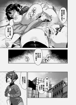 第31頁圖
