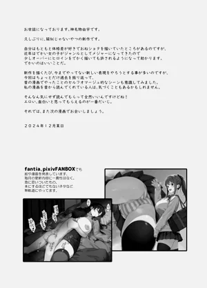 第33頁圖