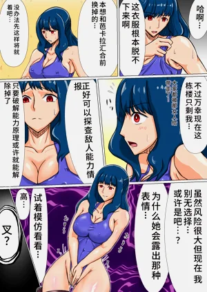 第6頁圖