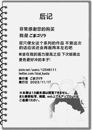 第101頁圖
