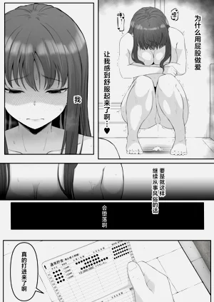 第105頁圖