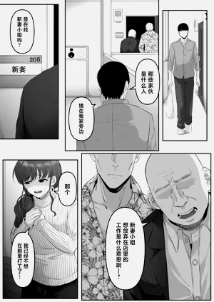 第107頁圖