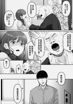第108頁圖