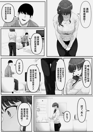 第109頁圖