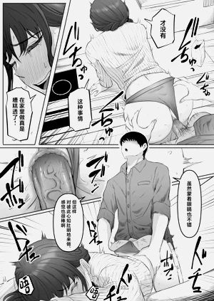 第117頁圖