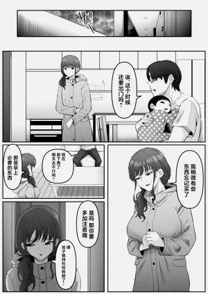 第122頁圖