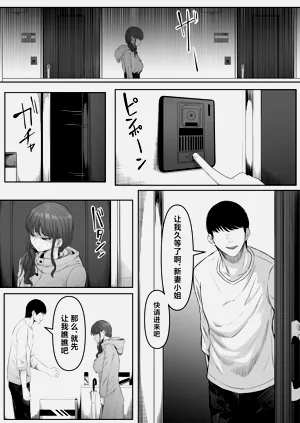 第123頁圖