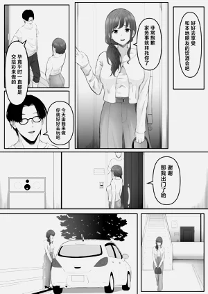 第135頁圖