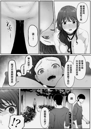 第139頁圖
