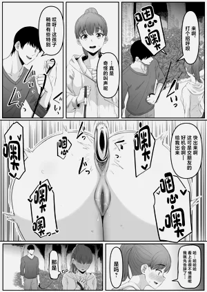 第141頁圖