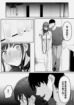 第143頁圖