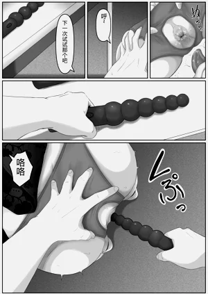第21頁圖