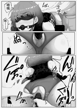 第23頁圖