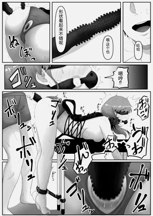 第24頁圖