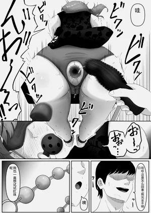 第27頁圖