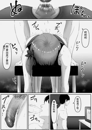 第43頁圖