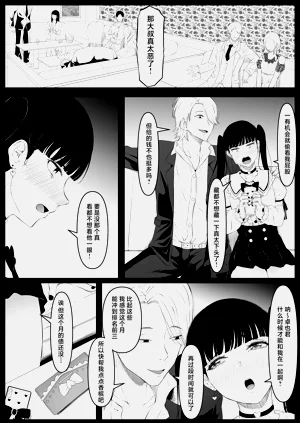 第52頁圖