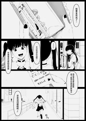 第54頁圖