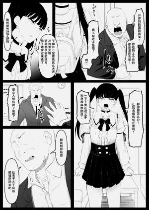 第56頁圖